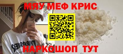 гидропоника Кингисепп