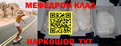 гашишное масло Коммунар