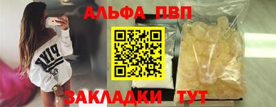 гидропоника Кингисепп