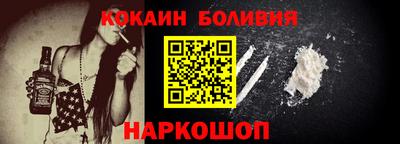 прущие крисы Кимры