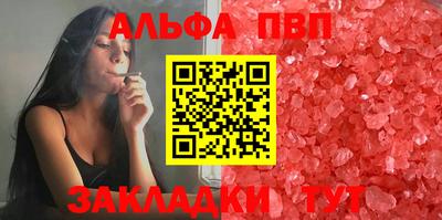 наркотики Кинель