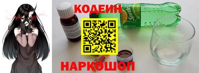 прущие крисы Кимры