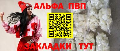 гидропоника Кингисепп