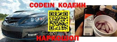 гашишное масло Коммунар