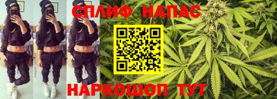 МДПВ Комсомольск-на-Амуре