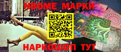 гидропоника Кингисепп