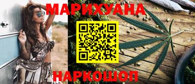 наркотики Кинель