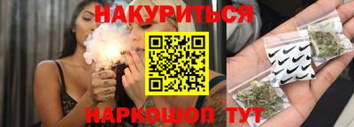 гидропоника Кингисепп