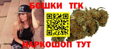 наркотики Кинель