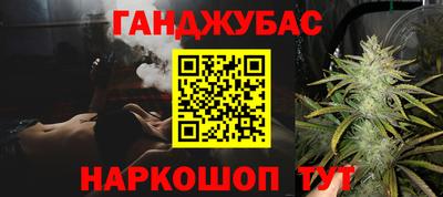 наркотики Кинель