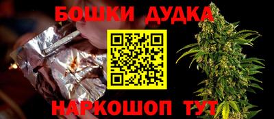 прущие крисы Кимры