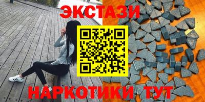 гашиш Конаково