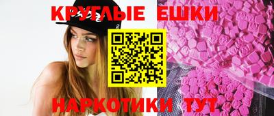 прущие крисы Кимры