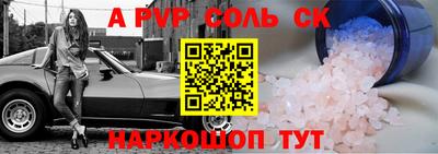 гидропоника Кингисепп