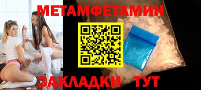 прущие крисы Кимры