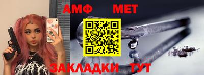 прущие крисы Кимры
