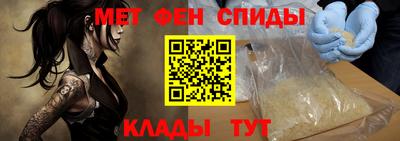 гидропоника Кингисепп