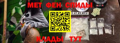 наркотики Кинель