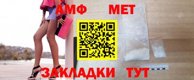 гидропоника Кингисепп