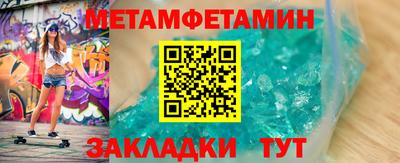 гидропоника Кингисепп