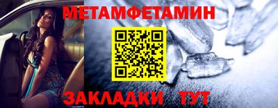 наркотики Кинель