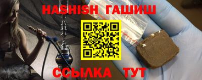 гидропоника Кингисепп