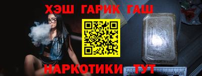 гидропоника Кингисепп