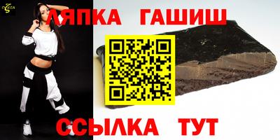 прущие крисы Кимры