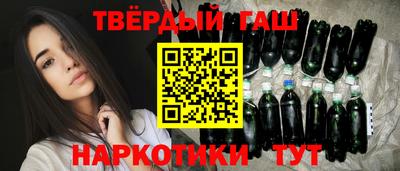 гидропоника Кингисепп