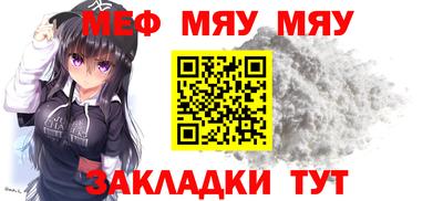 прущие крисы Кимры