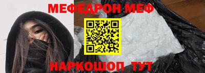гидропоника Кингисепп