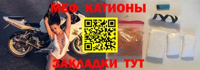 гашиш Конаково