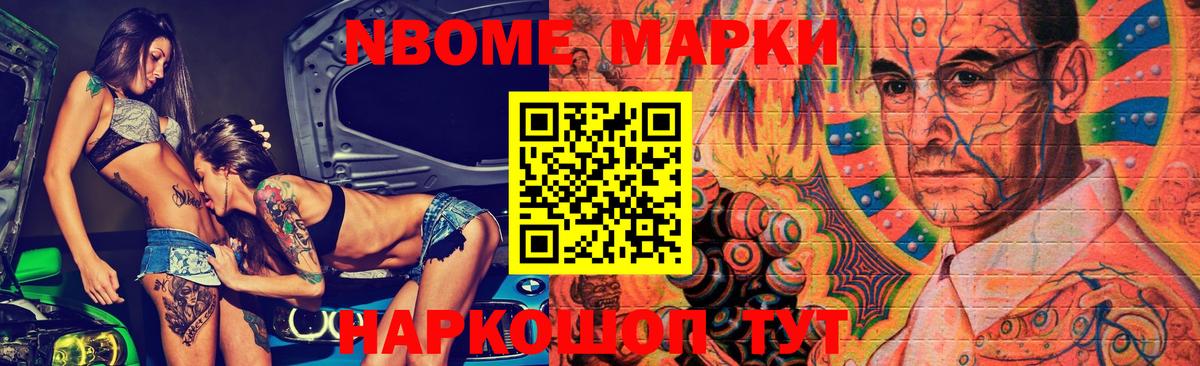 LSD-25 экстази кислота  Лсд 25 экстази кислота  Вход с VPN  LSD-25 экстази  Краснознаменск 