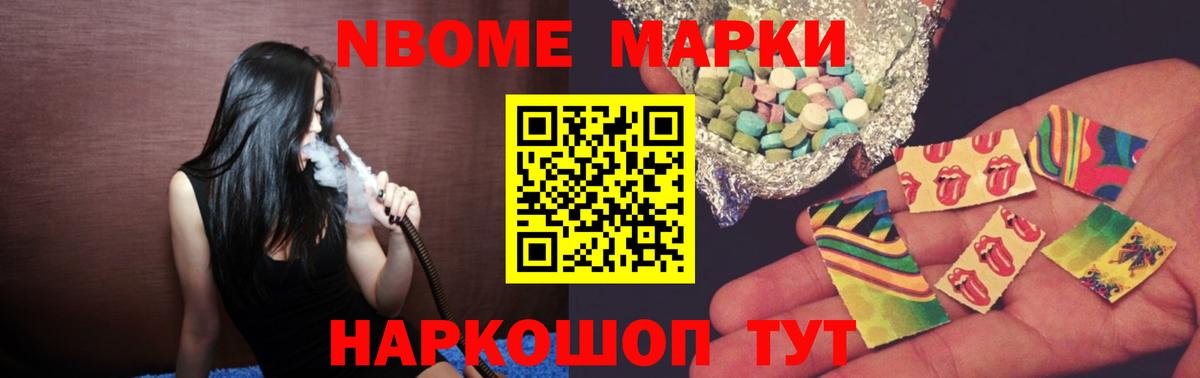 LSD-25 экстази ecstasy Краснознаменск